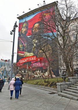 Moskova Rusya 1 / 03 / 2020 Yeni Yıl tatili ve Moskova 'yı gezmek.