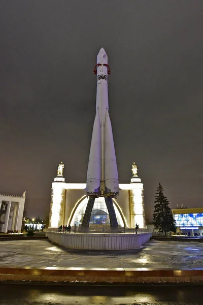 Moskva Rusko 2020 Rok Nový Rok Dovolené Okružní Jízdy Moskvě — Stock fotografie