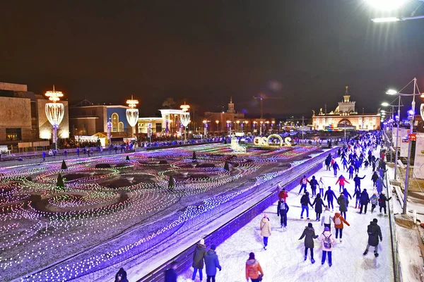 Moscou Russie 2020 Année Nouvel Vacances Visites Touristiques Moscou — Photo