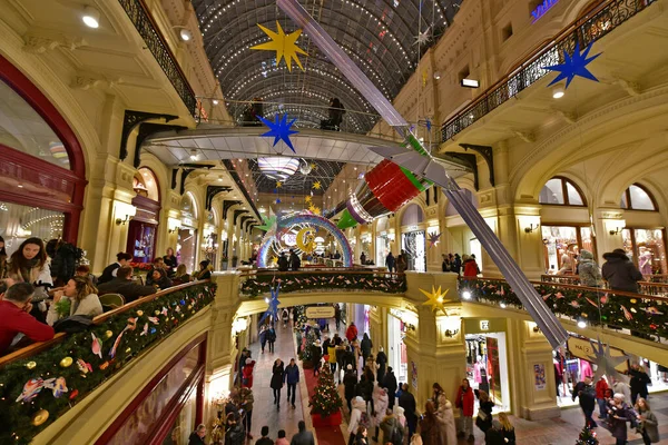 Russia City Moscow 2019 Gum Large Shopping Complex Center Moscow — Stock Photo, Image