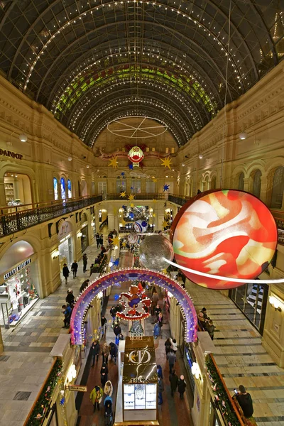 Rússia Cidade Moscou 2019 Gum Grande Complexo Comercial Centro Moscou — Fotografia de Stock