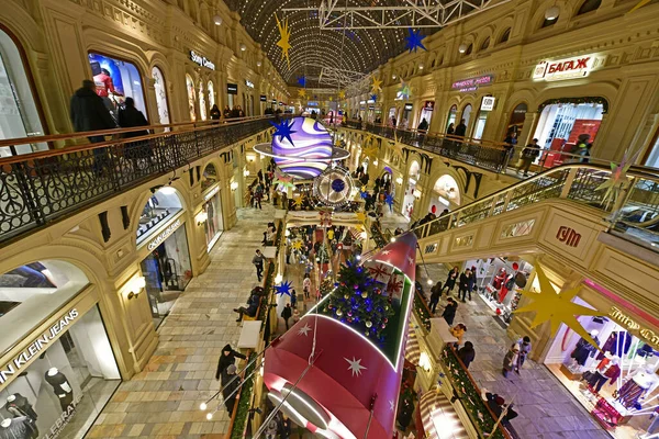 Russia City Moscow 2019 Gum Large Shopping Complex Center Moscow — Stock Photo, Image