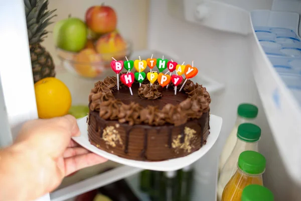 Doğum günü hediyesi pastası — Stok fotoğraf