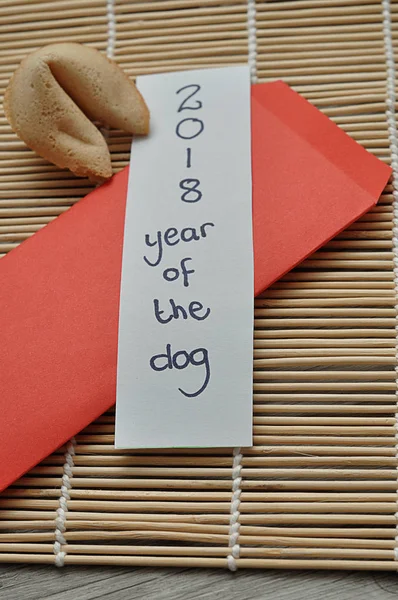A red envelope for money for the Chinese New Year