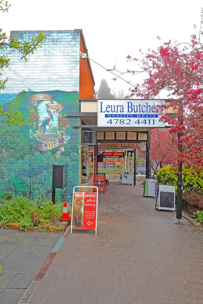 Leura Austrálie Září 2015 Obchody Nástěnná Malba Podél Leura Mall — Stock fotografie