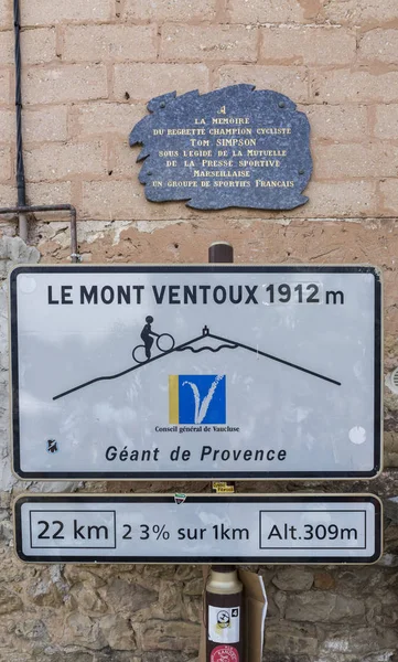 Mont Ventoux Señal de ciclismo por carretera — Foto de Stock