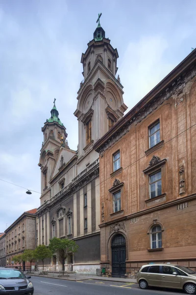 Basilika Des Heiligen Herzens Jesus Zagreb Kroatien — Stockfoto
