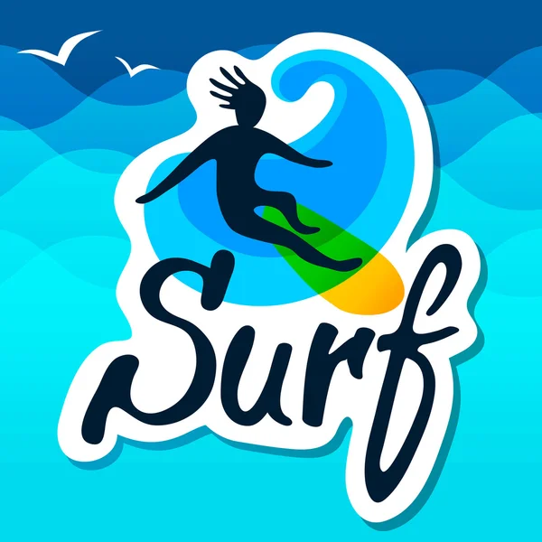 Surfer logo template. — Stock Vector