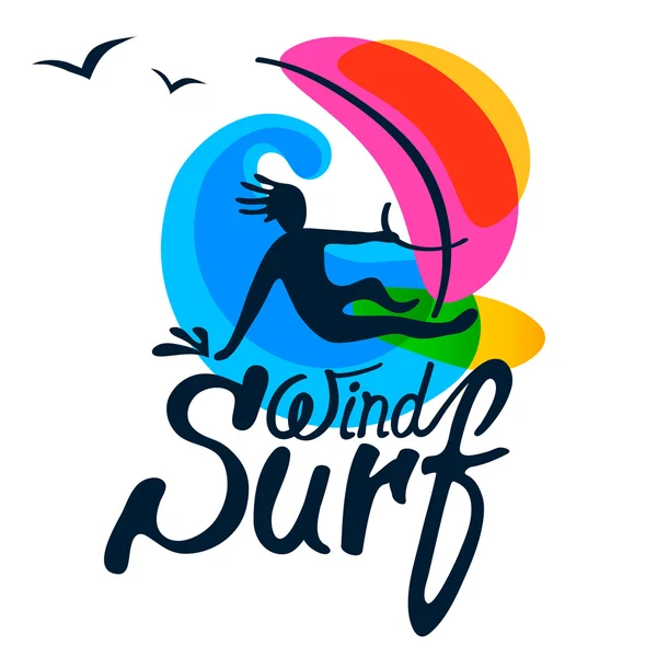 Surfer logo template. — Stock Vector