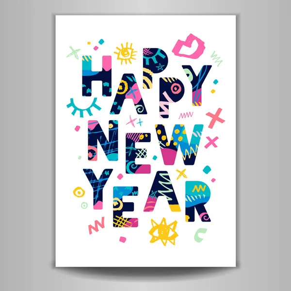 2018 Happy New Year. Greeting card — Stock Vector