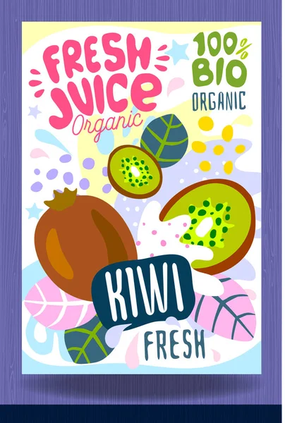 Abstract splash Food label template. Colorful brush stroke. Fruits, spices, vegetables package design. Peach, citrus, tropical. Organic, fresh. — Stock Vector