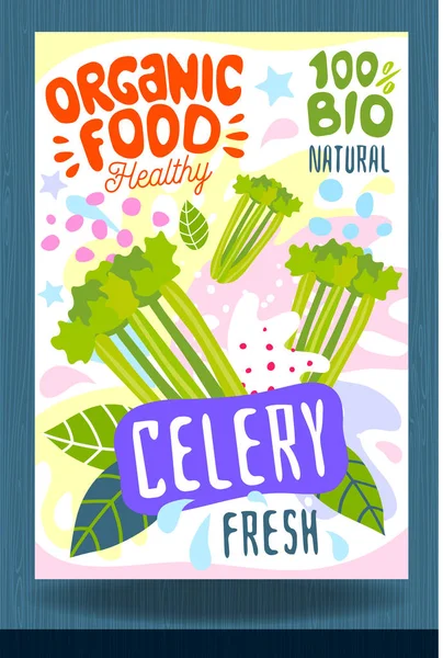 摘要水花食品标签模板. 多彩的笔划。 蔬菜，水果，香料，包装设计。 芹菜，叶子，绿色，成熟。 有机新鲜. — 图库矢量图片