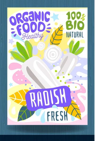 文摘:飞溅食品标签模板.色彩斑斓的笔触蔬菜，水果，香料，包装设计。红豆，白色，片状，成熟。有机新鲜. — 图库矢量图片