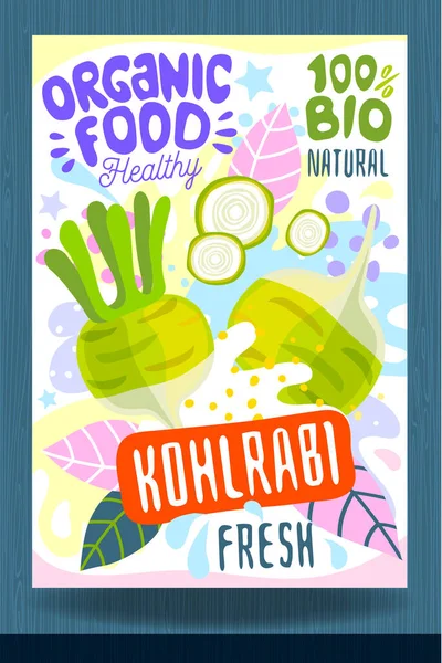 文摘:飞溅食品标签模板.色彩斑斓的笔触蔬菜，水果，香料，包装设计。考拉比，切片，成熟。有机新鲜. — 图库矢量图片