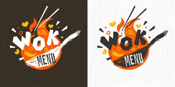 Logotipo de comida asiática wok, sartén wok, letras, pimienta, verduras, cocina wok plato fuego fondo logotipo diseño. Ilustración vectorial dibujada a mano — Archivo Imágenes Vectoriales