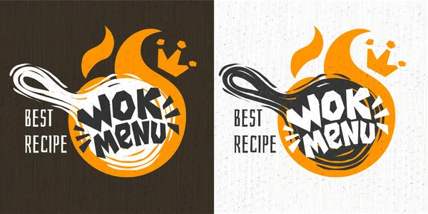 Logo del menu asiatico, scatola di spaghetti caldi, bastoncini, scritte, spruzzi, gocce, cuori, design con logo di sfondo strutturato. Illustrazione del vettore disegnato a mano — Vettoriale Stock