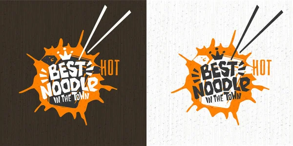 Beste noodle aziatische voedsel logo, Noddle box, heet, belettering, plons, druppels, getextureerde achtergrond logotype ontwerp — Stockvector