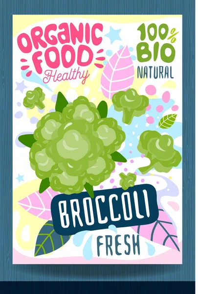 飞溅食品标签模板 色彩斑斓的笔触蔬菜 包装设计 花椰菜 绿色有机新鲜病媒图解 — 图库矢量图片