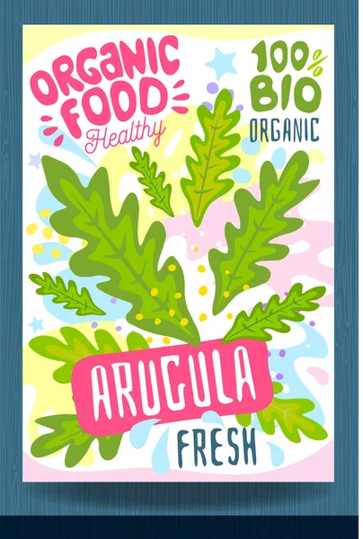 飞溅食品标签模板 色彩斑斓的笔触蔬菜 包装设计 Arugula Herbs Green Organic Fresh Vector Illustration — 图库矢量图片