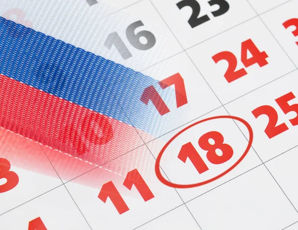 Patriottische Call - in Rusland presidentsverkiezingen 2018. — Stockfoto