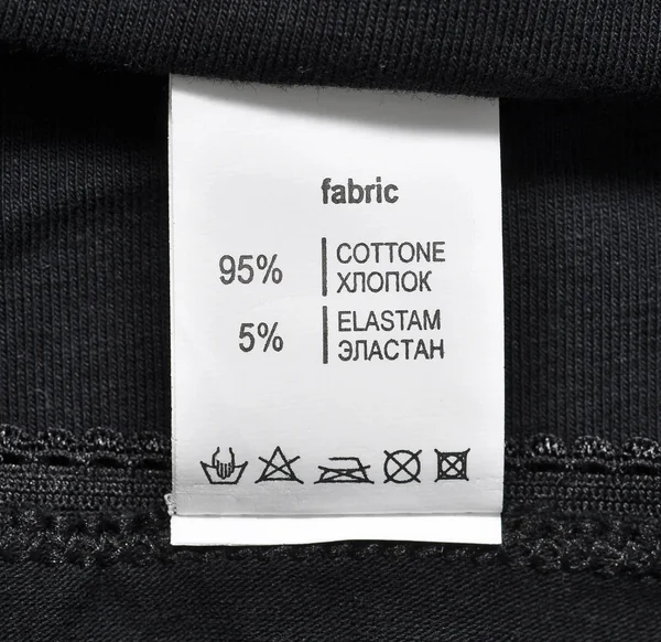 Clothing label with instructions — Stock Photo, Image