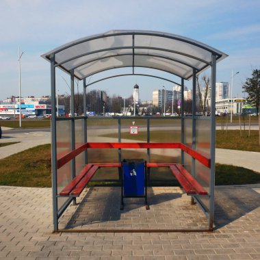 Şehirde sigara içme alanı