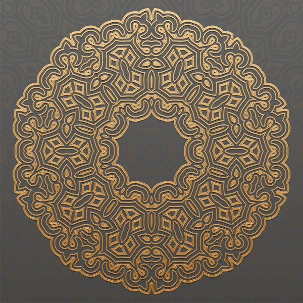 Patrón geométrico árabe para el diseño festivo de las vacaciones del Ramadán u otro arte de estilo oriental — Vector de stock