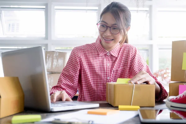 Online satıcı kontrol müşteri listesi.