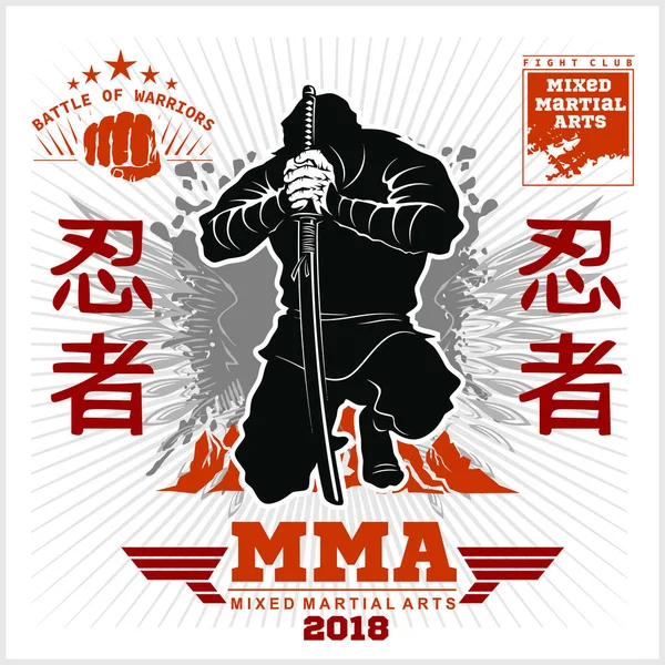 Ninja Warrior Fighter - Mixed Martial Art