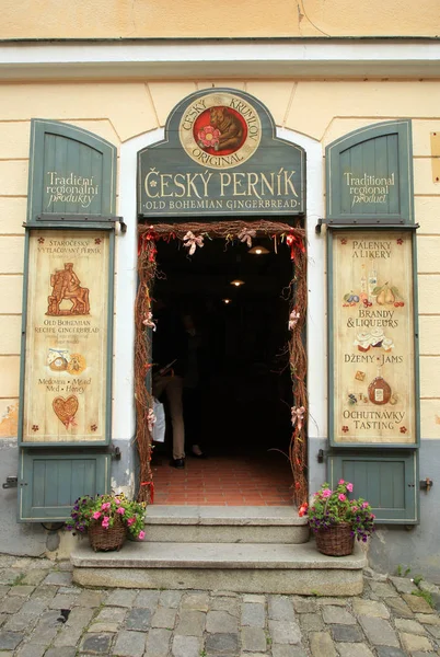 Vintage el sanatları dükkan eski şehir, Cesky Krumlov içinde.