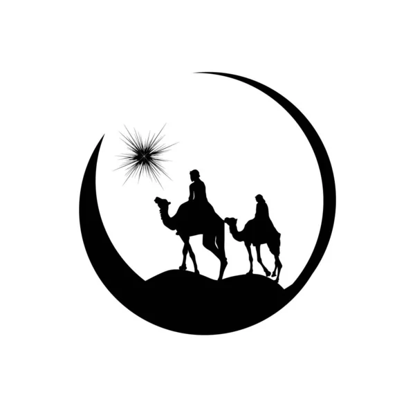 Camellos estrella de Navidad con los Magos. Vector — Vector de stock
