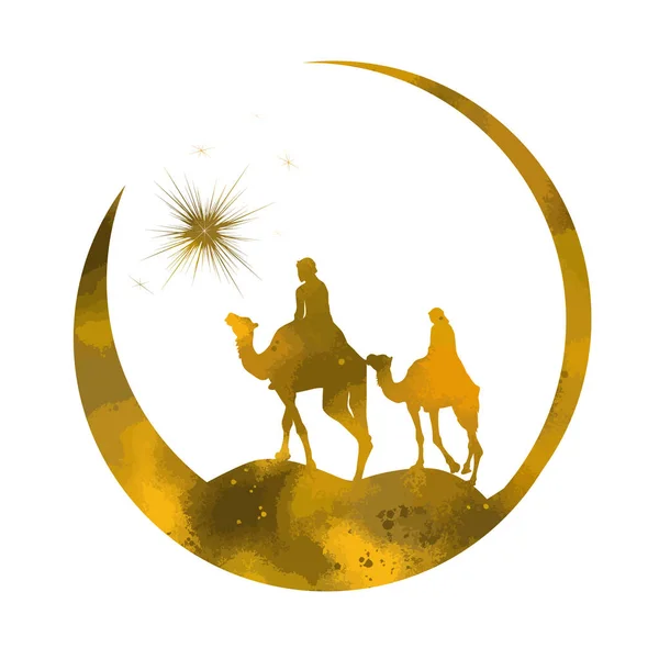 Camellos estrella de Navidad con los Magos. Medios mixtos. Ilustración vectorial — Vector de stock
