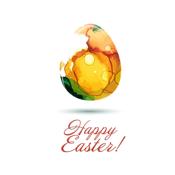 Akvarell tojás. Boldog Húsvétot! Vegyes média. Vektorillusztráció — Stock Vector