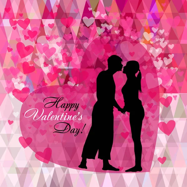 The silhouette of those in love holding hands. Lovers kiss. Happy Valentine's Day. Vector illustration — Stock Vector