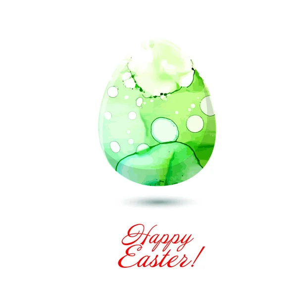 Akvarell tojás. Boldog Húsvétot! Vegyes média. Vektorillusztráció — Stock Vector