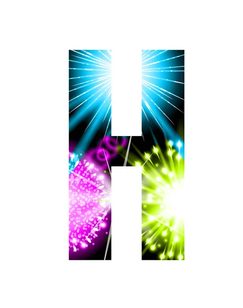 Wunderkerze Feuerwerk Brief isoliert auf weißem Hintergrund. Vektor Design Lichteffekt Alphabet. Buchstabe h — Stockvektor