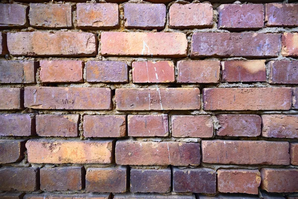 Groothoekzicht Een Oude Muur Verlaten Fabrieksgebouw — Stockfoto