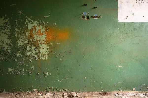 Vista Grandangolare Vecchio Edificio Fabbrica Abbandonato Muro — Foto Stock