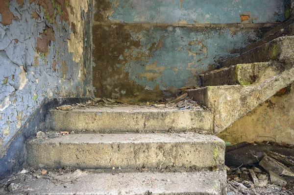 Ruïnes Van Een Zeer Sterk Vervuilde Industriële Fabriek Industriële Series — Stockfoto