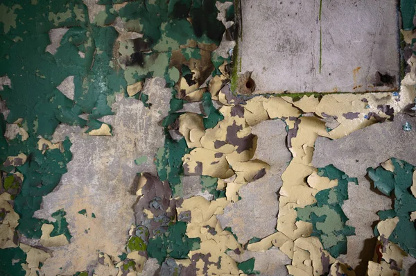 Wide Angle View Old Wall Abandoned Factory Building — Stock Photo, Image