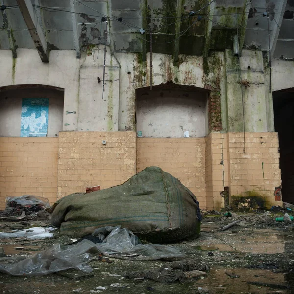 Ruines Une Usine Industrielle Très Polluée Série Industrielle — Photo