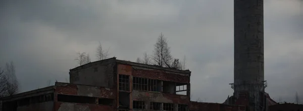 Ruínas Uma Fábrica Industrial Muito Poluída Série Industrial — Fotografia de Stock