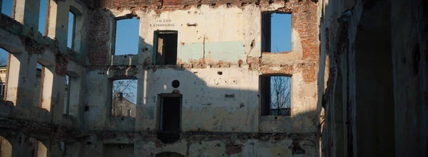 Çok Kirlenmiş Endüstriyel Bir Fabrikanın Kalıntıları Sanayi Serisi — Stok fotoğraf