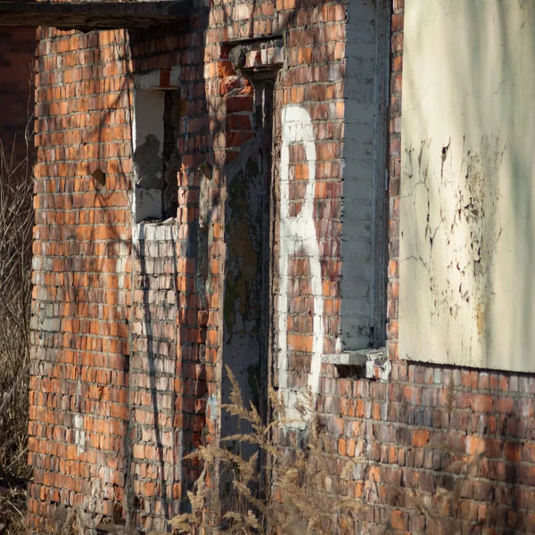 Ruine fabrică industrială — Fotografie, imagine de stoc