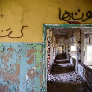 kalıntılar endüstriyel fabrika