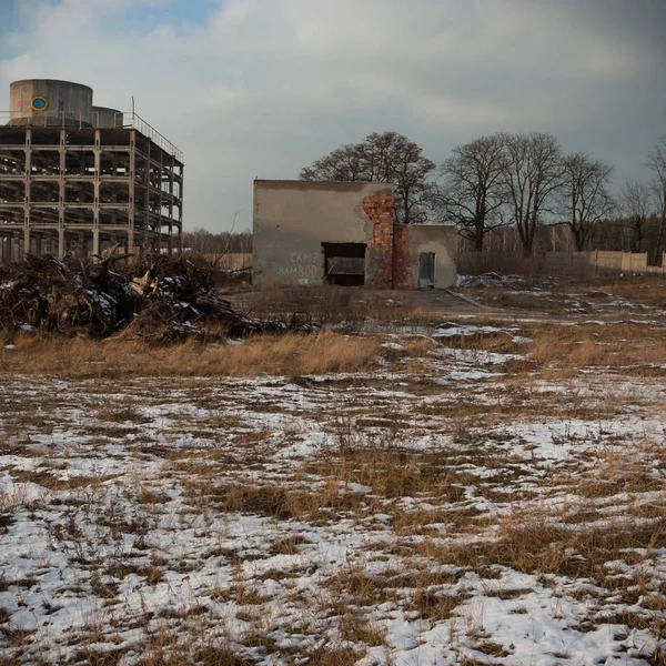 Ruins Very Heavily Polluted Industrial Factory Industrial Series — Stock Photo, Image