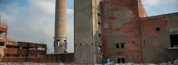 Ruines Une Usine Industrielle Très Polluée Série Industrielle — Photo