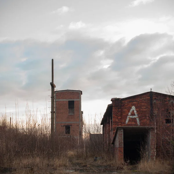 Ruïnes Van Een Zeer Sterk Vervuilde Industriële Fabriek Industriële Series — Stockfoto