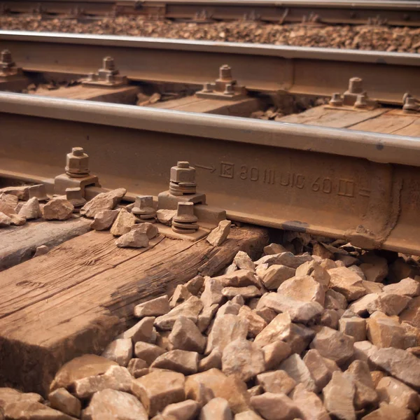 View Railway Track Sunny Day — Stock Photo, Image