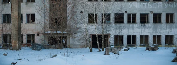 Ruins Very Heavily Polluted Industrial Factory Industrial Series — Stock Photo, Image